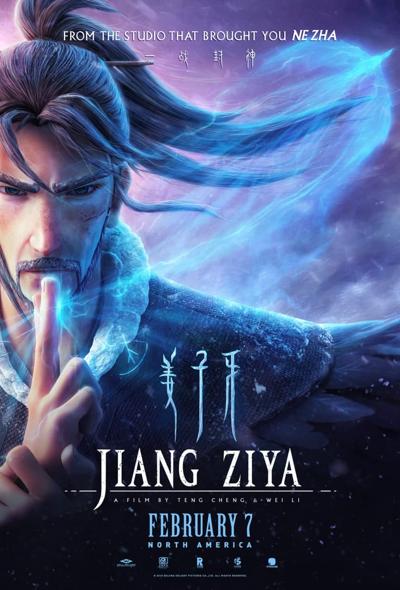 دانلود انیمیشن جیانگ زیا Jiang Ziya 2020