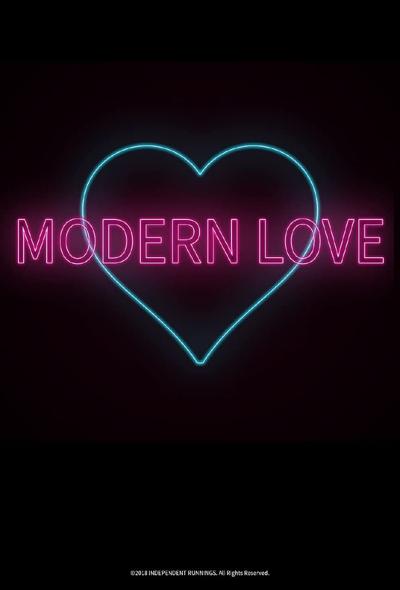 دانلود فیلم عشق مدرن Modern Love 2021