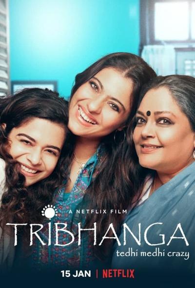 دانلود فیلم تریبانگاه Tribhanga 2021