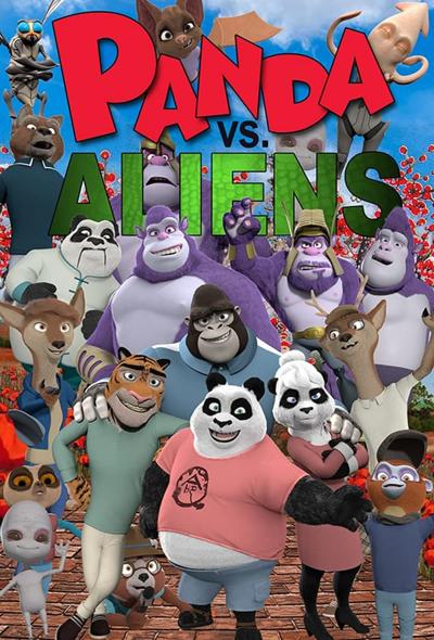 دانلود انیمیشن پاندا در برابر بیگانگان Panda vs Aliens 2021