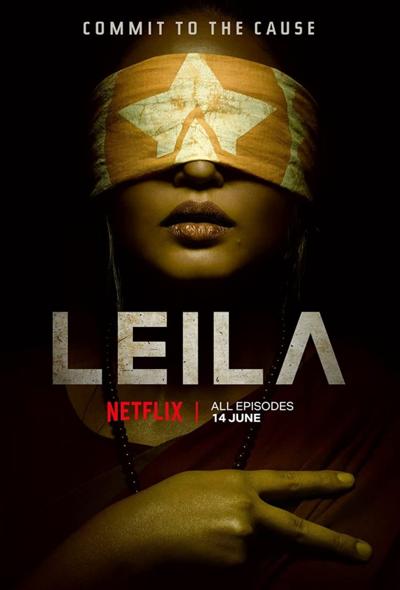 دانلود سریال لیلا Leila 2019 - فصل اول