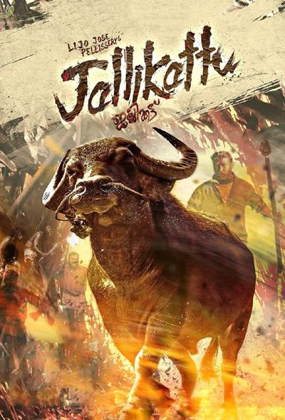دانلود فیلم جالیکاتو Jallikattu 2019
