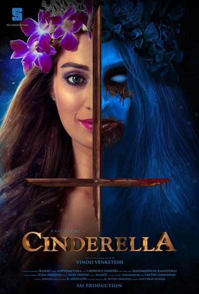 دانلود فیلم سیندرلا Cinderella 2021