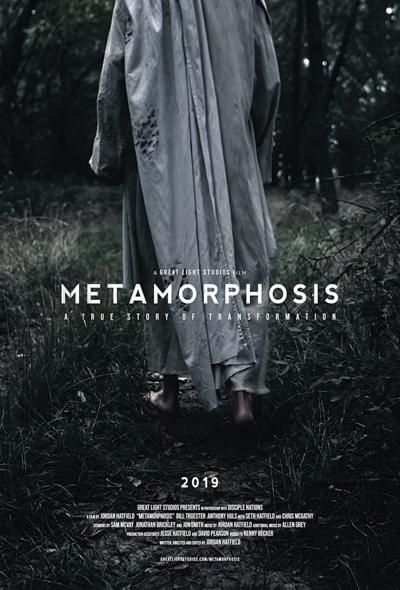 دانلود فیلم مسخ Metamorphosis 2019