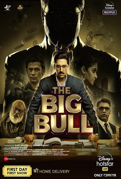 دانلود فیلم گاو بزرگ The Big Bull 2021