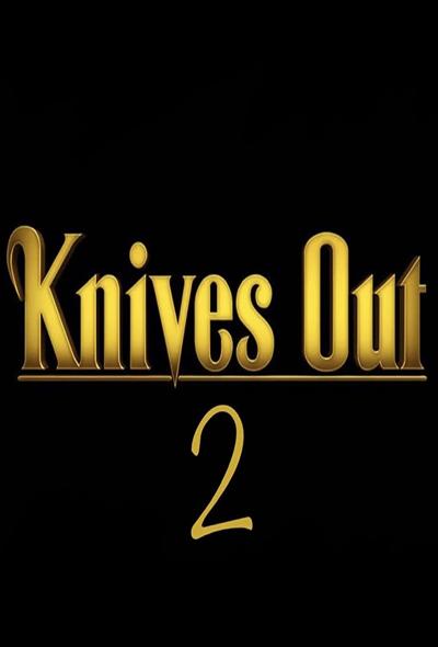 دانلود فیلم چاقوها 2 Knives Out 2 2022