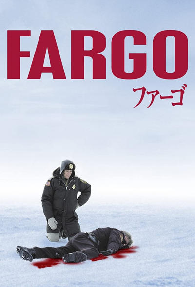 دانلود سریال فارگو 5 Fargo 5 - فصل پنجم