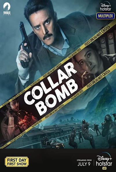 دانلود فیلم بمب انتحاری Collar Bomb 2021