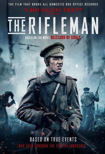 دانلود فیلم تفنگدار The Rifleman 2019