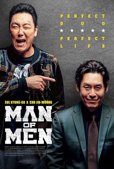 دانلود فیلم بهترین مرد Man of Men 2019